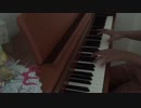 聖剣伝説3 『Meridian Child』ピアノ弾いてみた