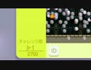 クリア率0％！　誰もクリアしていない鬼畜ステージに挑むマリオメーカー