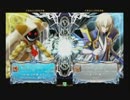 8月17日　BBCP2.0HWB：FT5　きんじ（TK）　vs　りゅうせい（JI）　前半