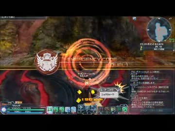 【PSO2】TMG限定禍魂集いし戦道XHソロ【9分台突破】