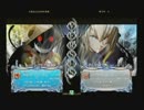 8月17日　BBCP2.0HWB：FT5　きんじ（TK）　vs　りゅうせい（JI）　後半