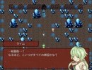 【Cinereo】薬師と少女と真実【実況】part2
