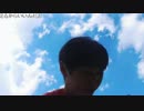 ハシケン 風車のある風景「板橋区浮間公園」2/13