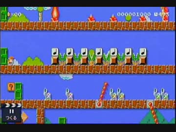【実況】スーパーマリオメーカー【part2】