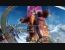 【PSO2】ファルス・ヒューナルのモーション確認動画【グレンテッセン】