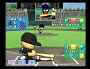 GCﾊﾟﾜﾌﾟﾛ9ﾍﾟﾅﾝﾄ 2019/10/10 Part.2