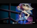 ちょっと前まで動画勢のスプラトゥーン part3
