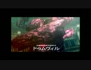 あららら女がOZ -オズ- を実況プレイ５[後編]