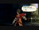 【テイルズ】久しぶりにTOVやる part.061【プレイ動画】