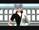 【Stardusterリップ杯ＭＭＤ】３９モーションで『Starduster』(銀子さんVer.)