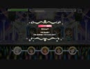 【デレステ】Shine!! Pro FullCombo (not オールPerfect)【動画投稿テスト】