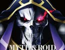 MYTH & ROID　L.L.L.