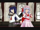 【艦これ】　暁型四姉妹の日常　五五　【MMD紙芝居】