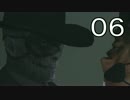 【ゆっくり】殲滅・回収・フルステルス MGS5 TPP Part.06【殲滅】
