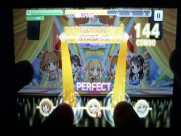 【デレステ】DOKIDOKIリズム【PRO】フルコンボ