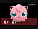 スマブラWiiU プリンちゃんのプリアピに10分耐えたらメガシンカ