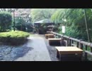 ハシケン 風車のある風景「板橋区浮間公園」5/13