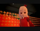 【MMD】廃遊郭に顕現る少女