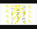 西山宏太朗が24歳までに叶えたい9つの夢。~6th dream~
