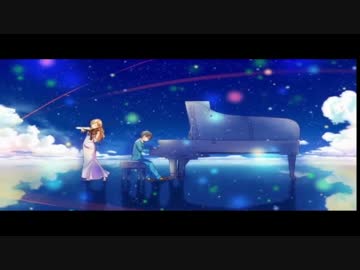 【漢ニコカラ】光るなら【-3/off】