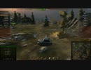 【WoT】ゆるーく乗っていく part1 音量画質改善版【Bat.-Chatillon 155 55】