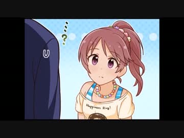 シンデレラガールズ劇場50