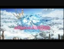 【FF14実況】おっさん学者が初見で挑む！　ﾊﾞﾊﾑｰﾄ侵攻編４層　２０