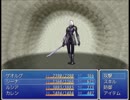【実況】ブレイバー幻想で一息【後篇】