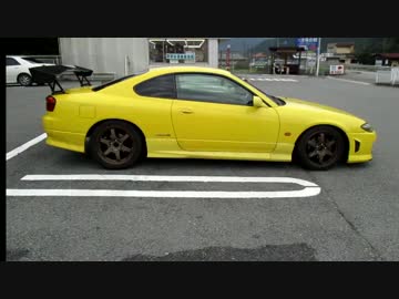 黄苺とドライブ　パート56