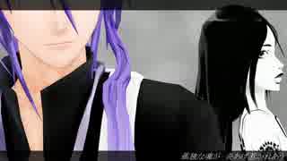 【Mew・がくぽ】サンドリヨン【カバー曲/MMD-PV】