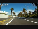 【スクーターでお散歩01】よこすか海岸通り～観音崎