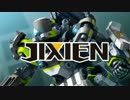 省エネ版　構成員がゆくボーダーブレイク～その８～
