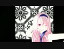 【MMD】歌幡メイジでLamb.【UTAUカバー】