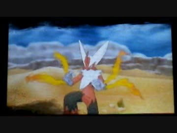 【ポケモンORAS】明日からレート2000を目指す【ゆっくり】