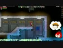 【ゆっくり実況】宇宙最遅の宇宙移民滞在記 part.13.5【Starbound】