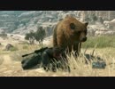 【MGSV:TPP】蛇熊合戦＆バグルギアソリッド【PS4】