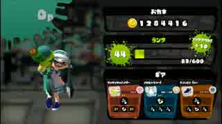 【スプラトゥーン】クイックボムで頑張ってく　part2【プレイ動画】