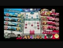 【ｗｌｗ】真の海賊王を目指して58【AA３フック】