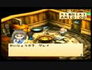 実況■牧場物語ハーベストムーン まったり野良仕事　Part120