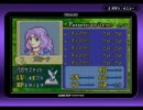 ファイアーエムブレム 烈火の剣 上級職縛り part31