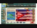 【内輪向け】2015年夏E6