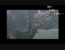 aisssyさんの モンスターハンターポータブル2ndG【実況プレイ】その44