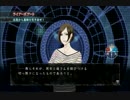 「真 流行り神」は本当に真化しているのか?悪霊編実況part11