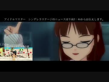 夜更かし律っちゃん