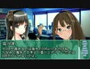 文香「何か」モバP「紹介します」～番外：りんりんラヂオ～