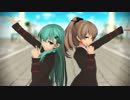 【MMD艦これ】鈴谷と熊野で愛Dee【鈴熊】