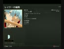『COD:BO2エンブレム』銀魂～坂田銀時