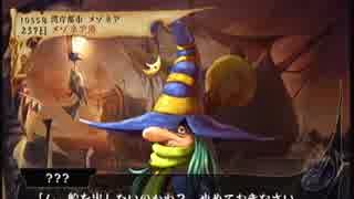 【V&B】百年戦記を実況プレイ【60話】