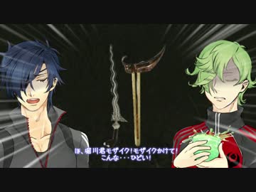 【刀剣乱舞】僕と爺様が叫んで写メる③後【偽実況】