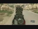 [MGSV]車にワイパーが実装される[TPP]